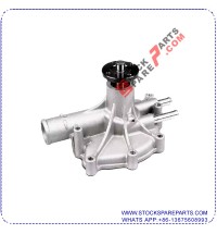 WATER PUMP E1AZ8501A