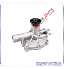 WATER PUMP E1AZ8501A