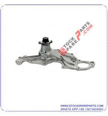 WATER PUMP EPW56
