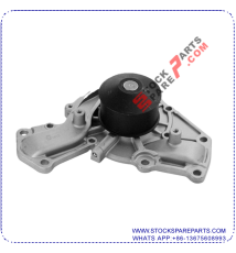 WATER PUMP MD188340
