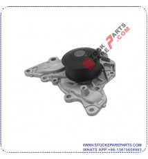 WATER PUMP MD973025