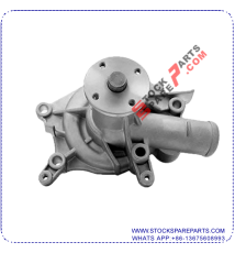 WATER PUMP MD997613