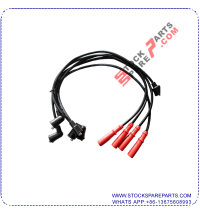 Ignition Wire Set 22450-17G25