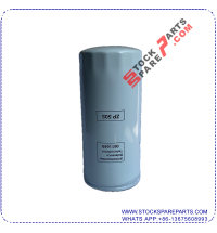 OIL FILTER 0611049