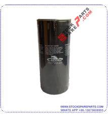 OIL FILTER / 1117285-6470