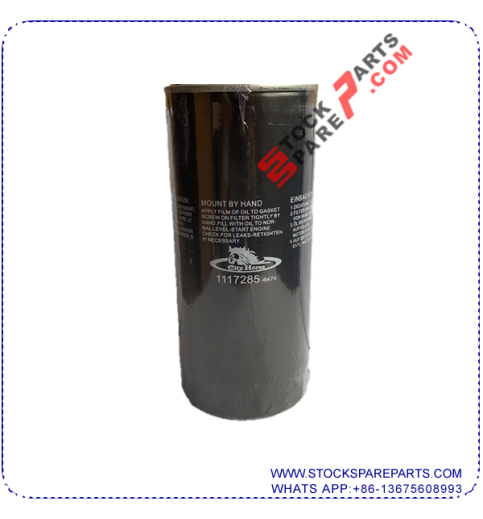 OIL FILTER / 1117285-6470