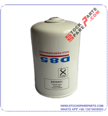 OIL FILTER / 1345332