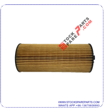 OIL FILTER /  E161H01 D28