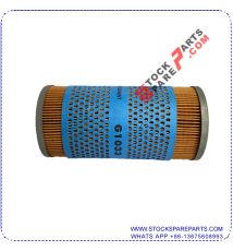 OIL FILTER / G1033