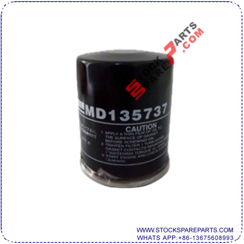 OIL FILTER  MD135737