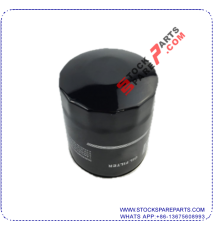 OIL FILTER  MD135737