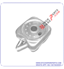 OIL COOLER 028 117 021B