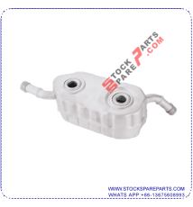 OIL COOLER 6501 209 606