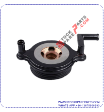 OIL COOLER 8-94401680-D