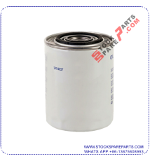 OIL FILTER 2994057