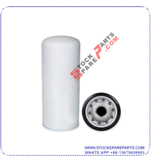 OIL FILTER 485GB3191C