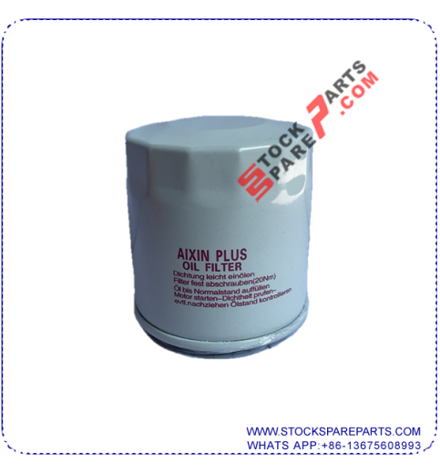 OIL FILTER SD7984256